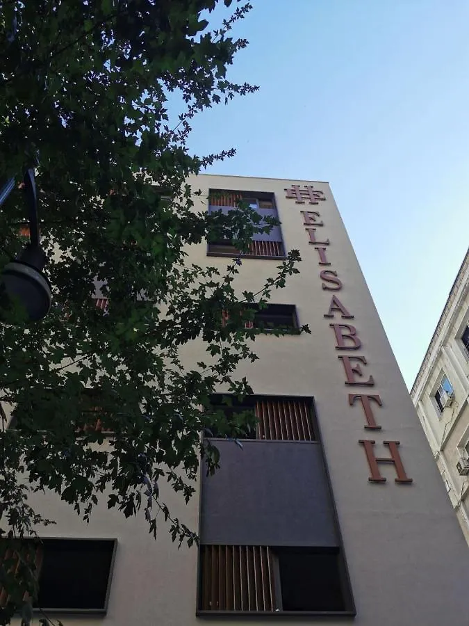 Elisabeth Boutique Hotel Salonicco