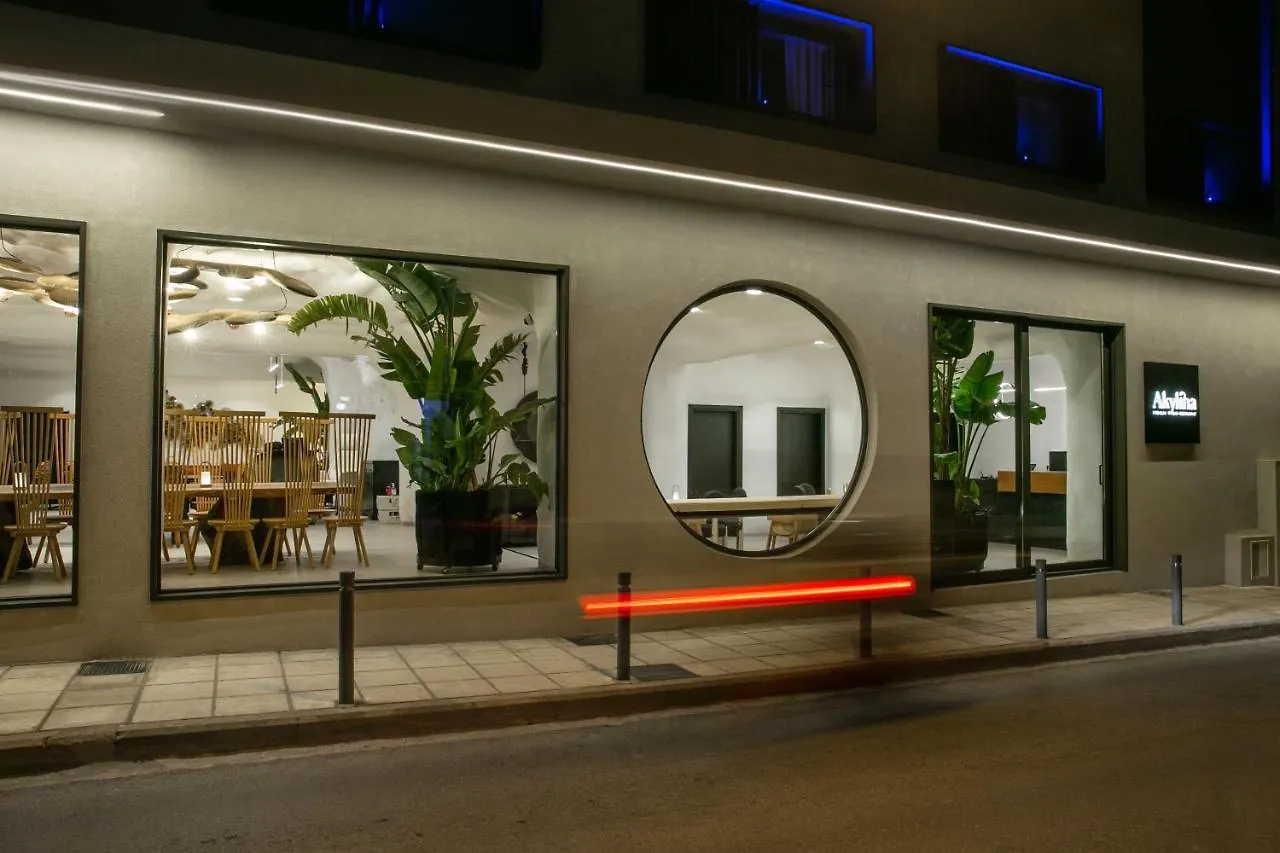 Elisabeth Boutique Hotel Thessaloniki Greece