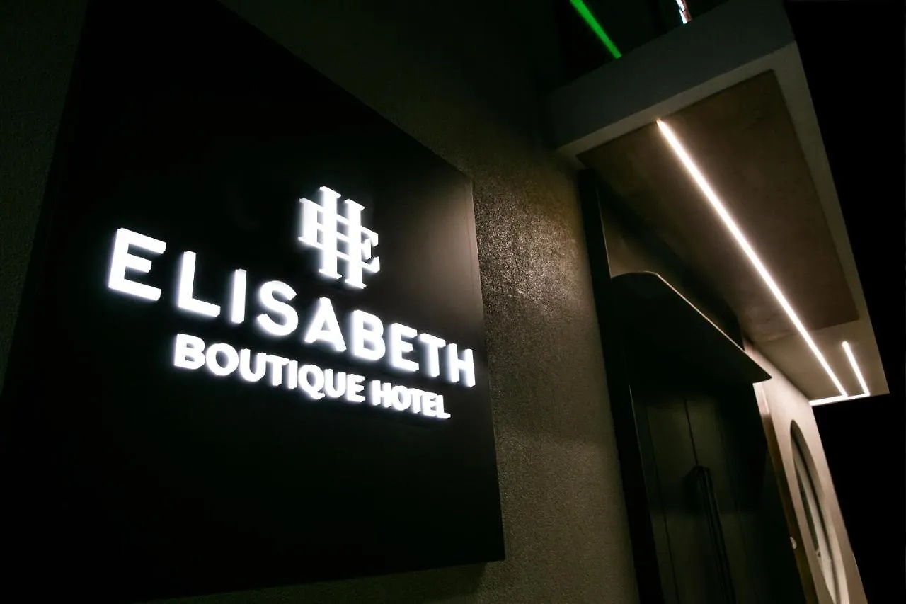 ****  Elisabeth Boutique Hotel Thessaloniki Greece